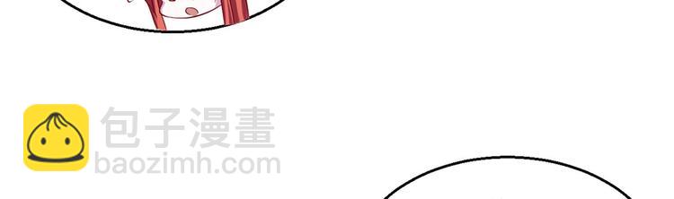 第21话(1/3)-第21话