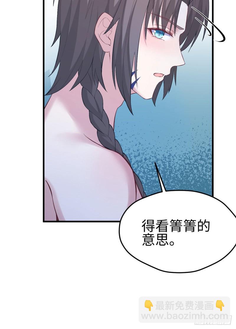 第200话-第201话