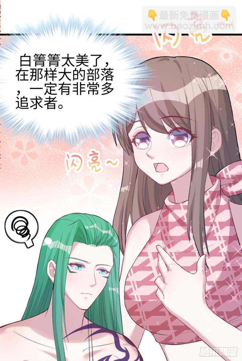 第200话-第201话