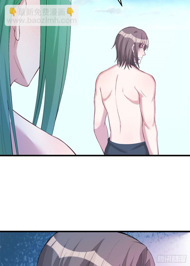 第200话-第201话