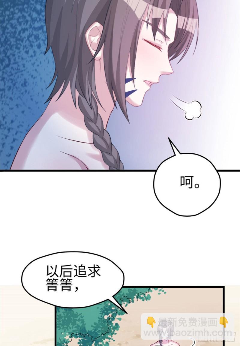 第200话-第201话