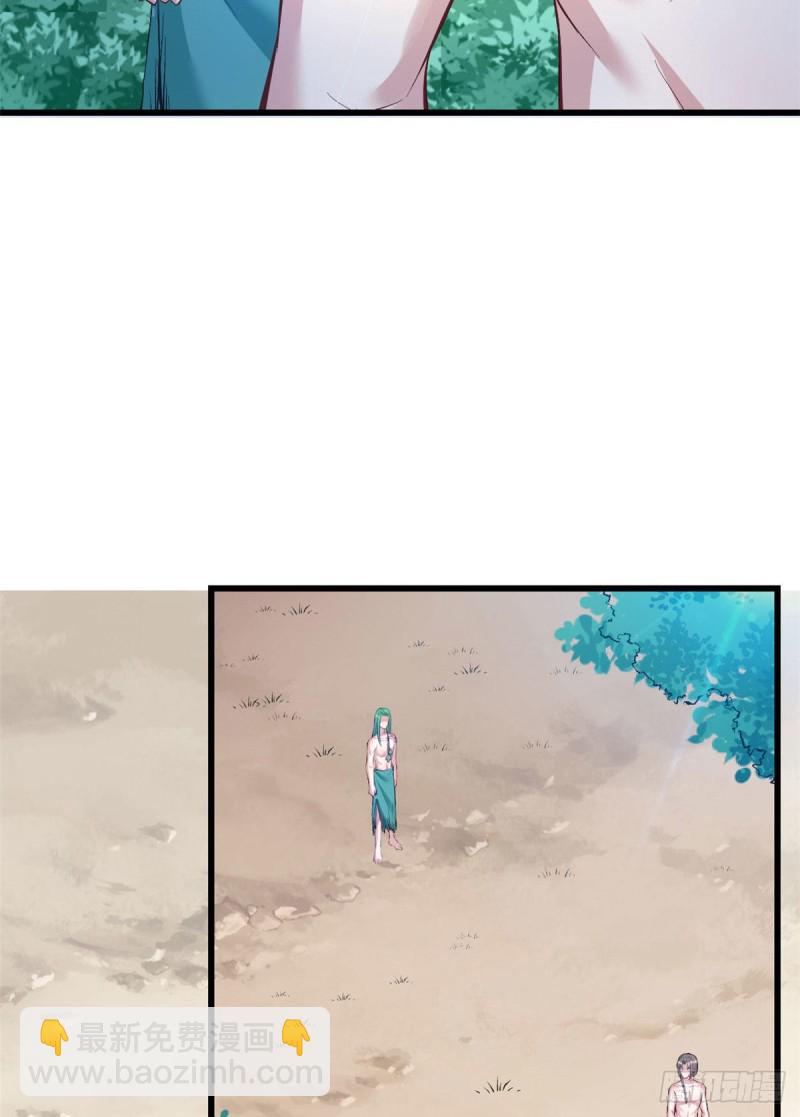 第200话-第201话