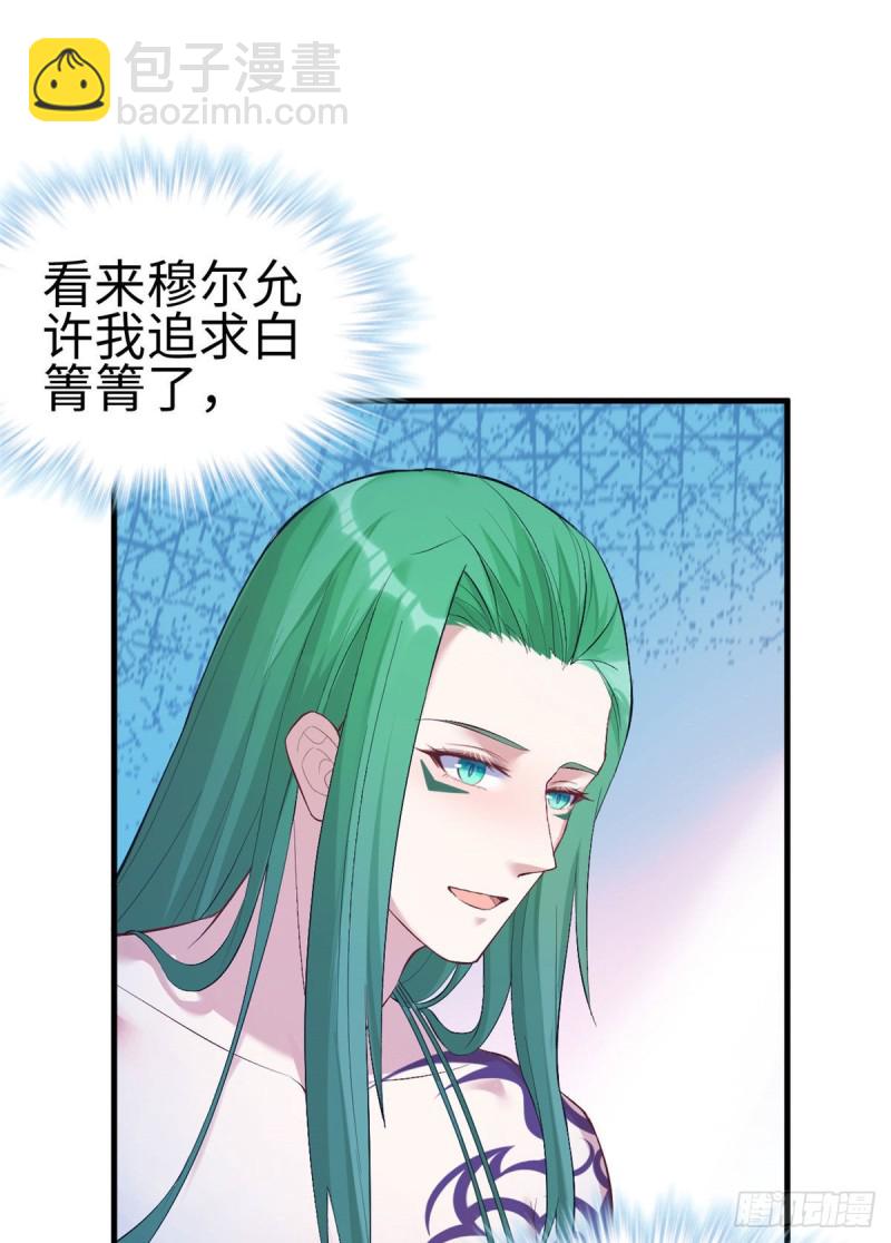 第200话-第201话