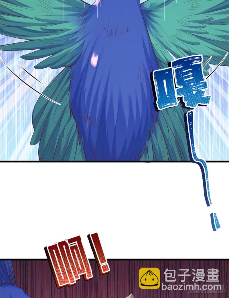 第200话-第201话