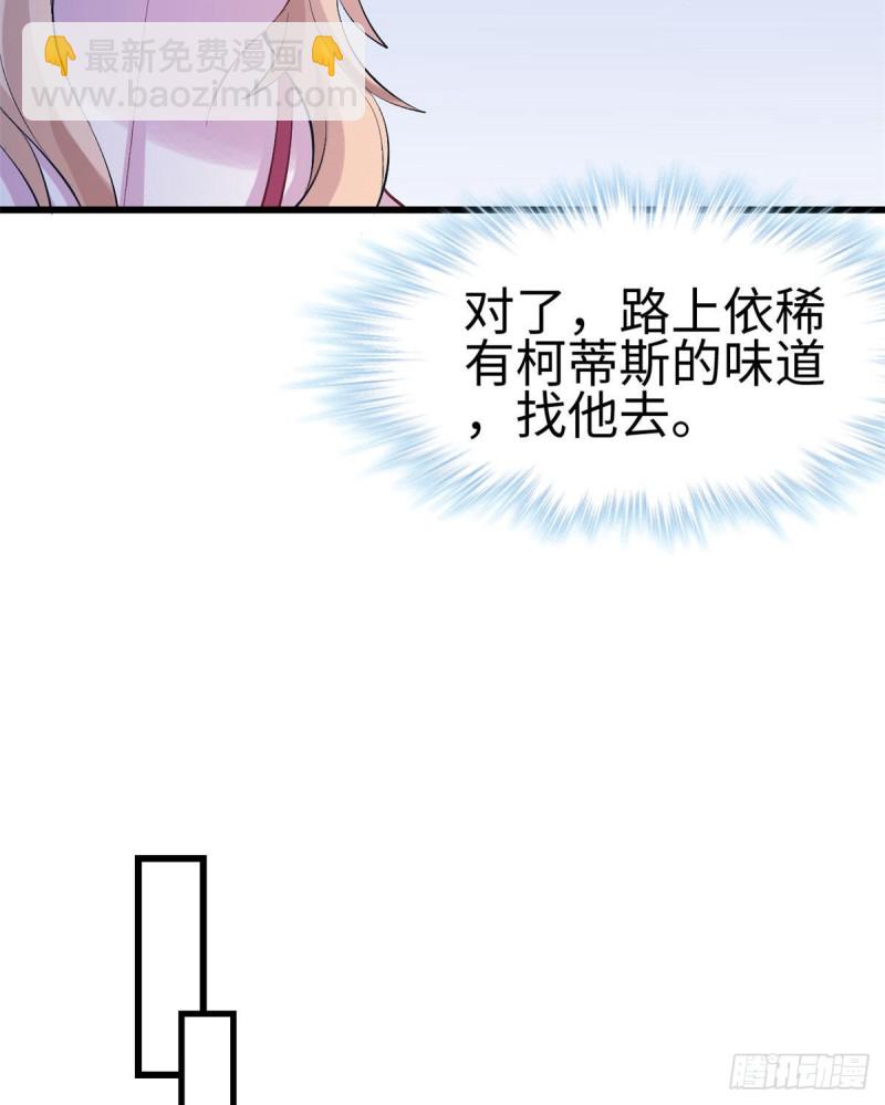 第200话-第201话