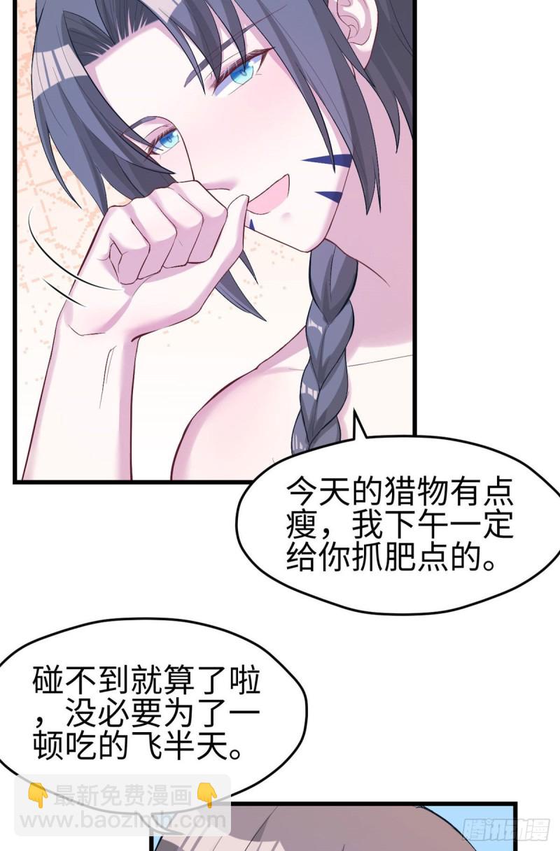 第200话-第201话