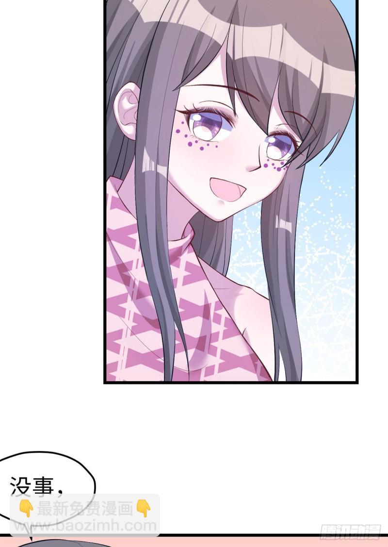 第200话-第201话