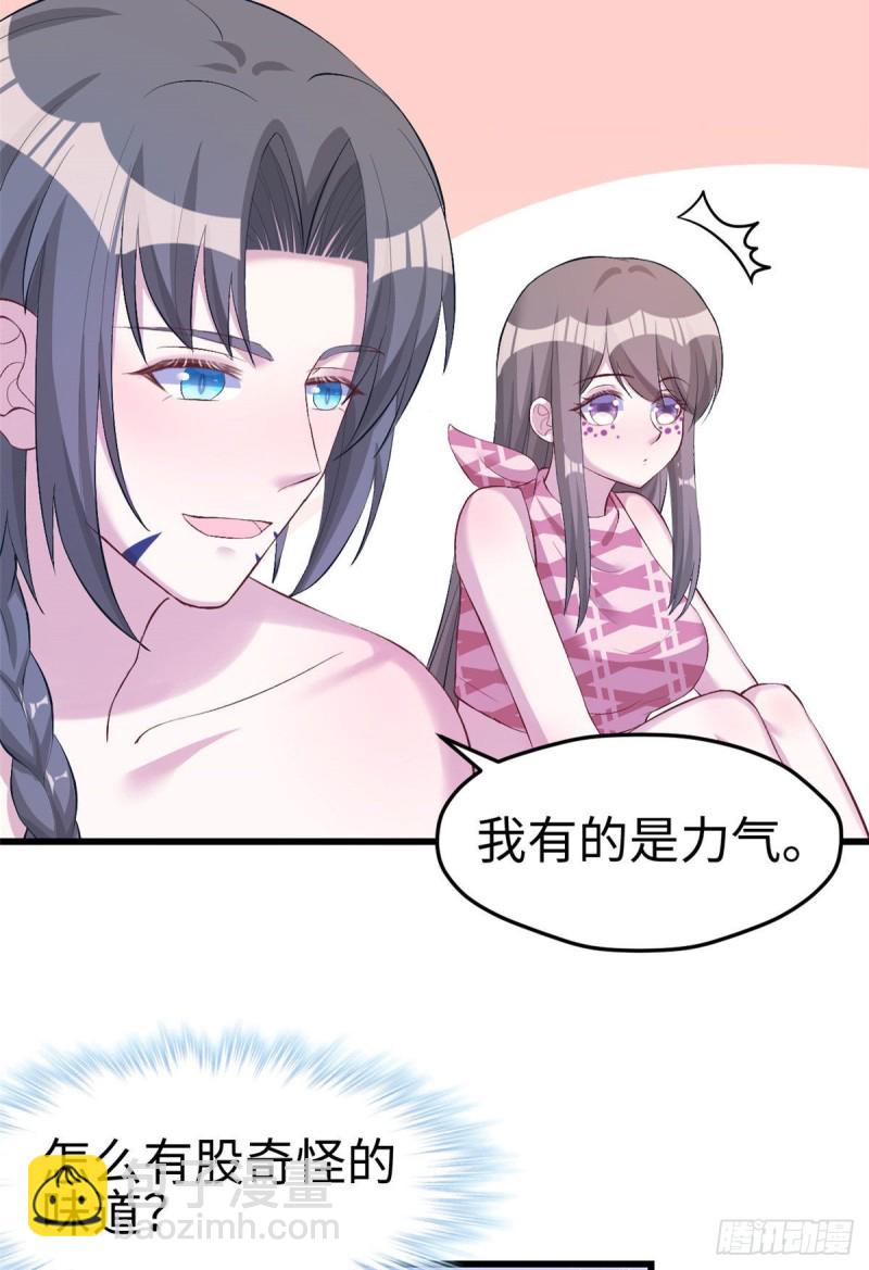 第200话-第201话
