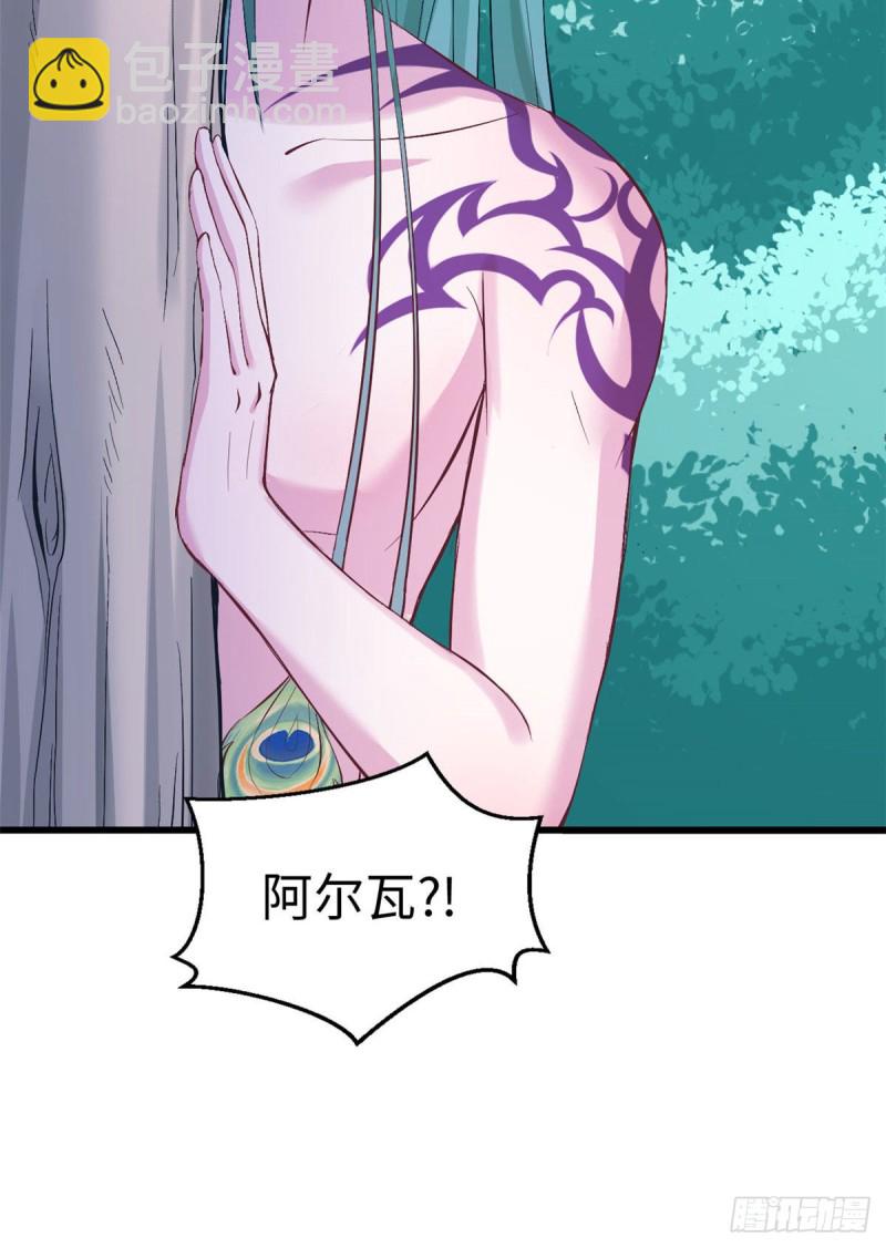 第200话-第201话
