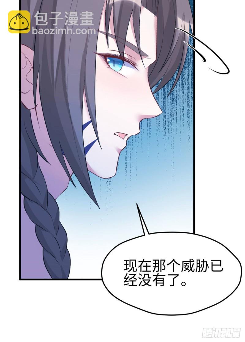 第200话-第201话