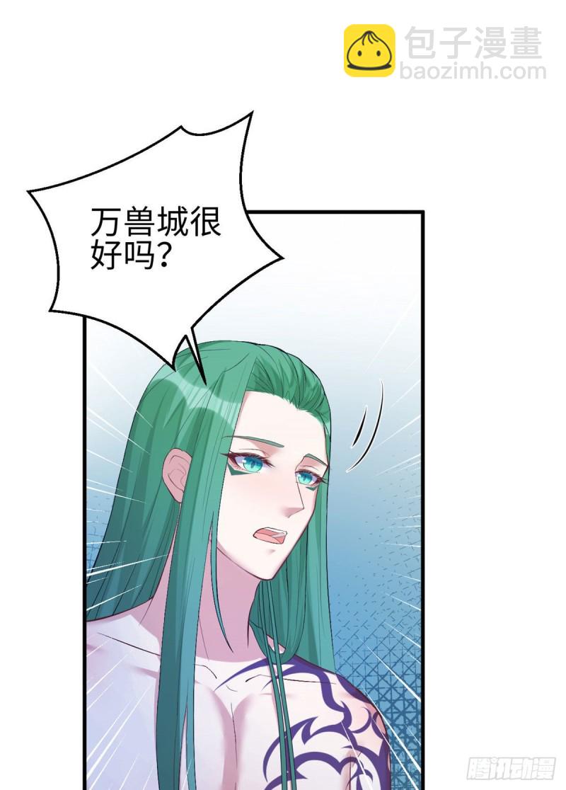 第200话-第201话