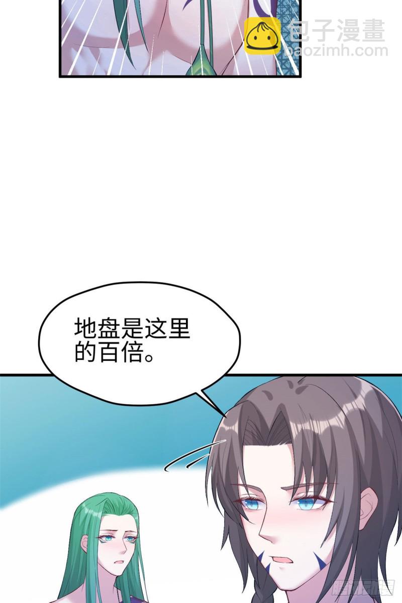 第200话-第201话