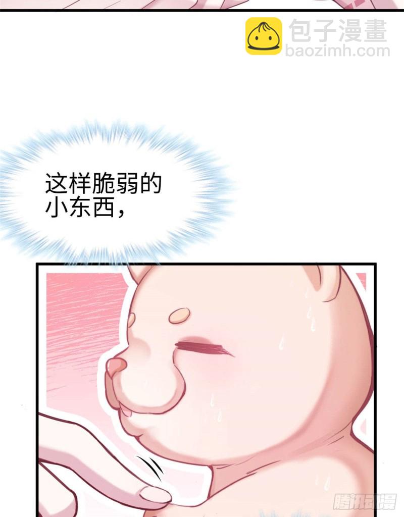 第202话-第203话