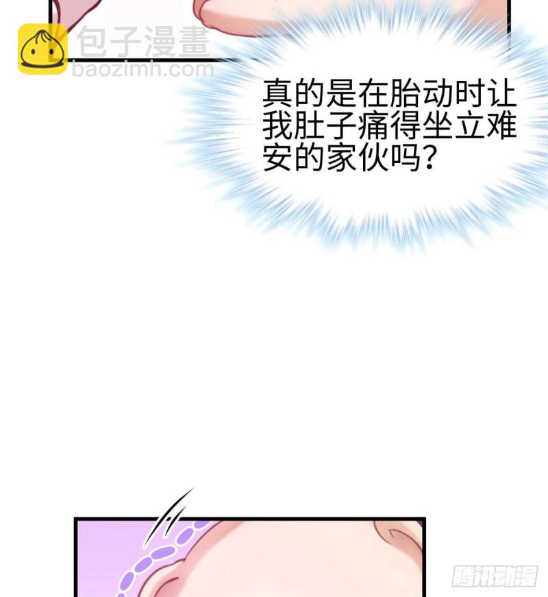 第202话-第203话