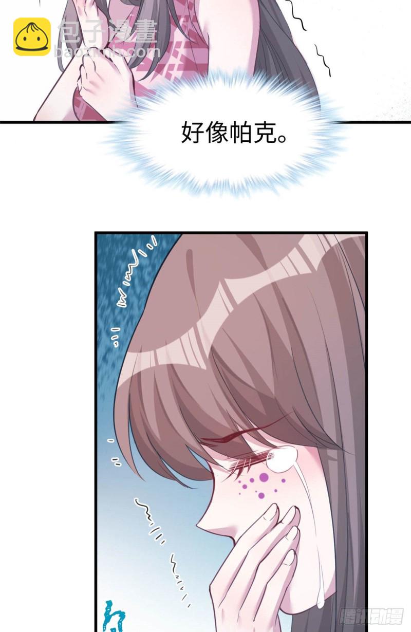 第202话-第203话