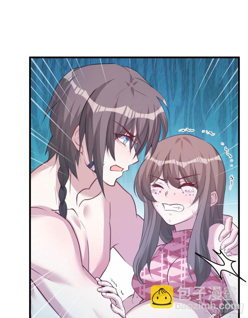 第202话-第203话