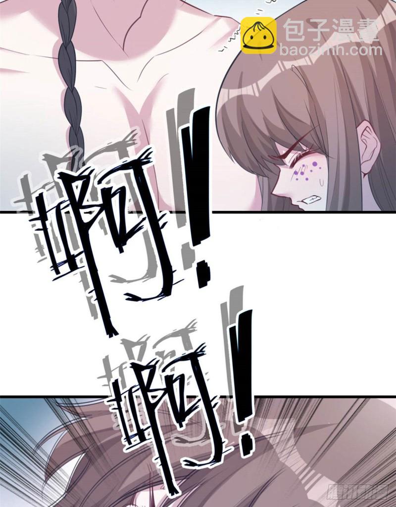 第202话-第203话