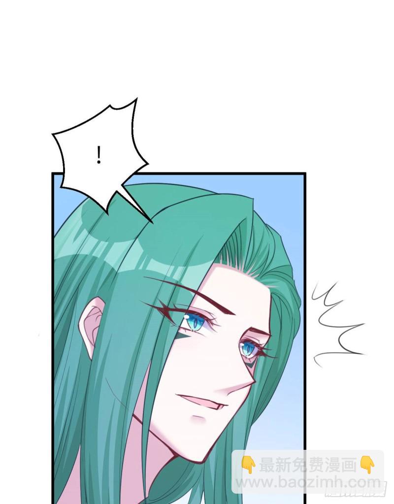 第202话-第203话