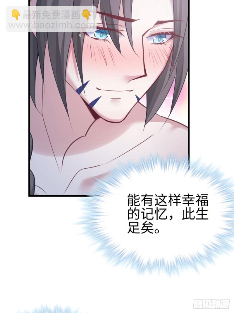 第202话-第203话