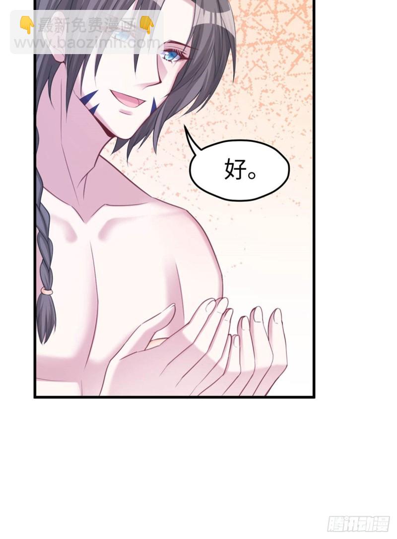 第202话-第203话
