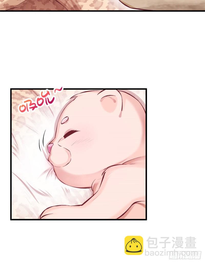 第204话(1/2)-第205话