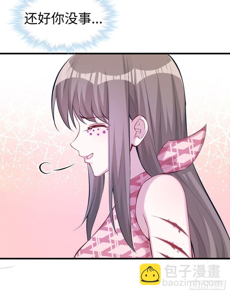 第204话(1/2)-第205话