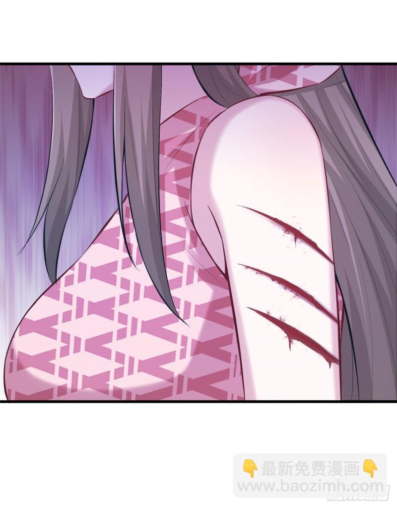 第204话(1/2)-第205话