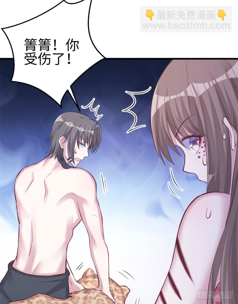 第204话(1/2)-第205话