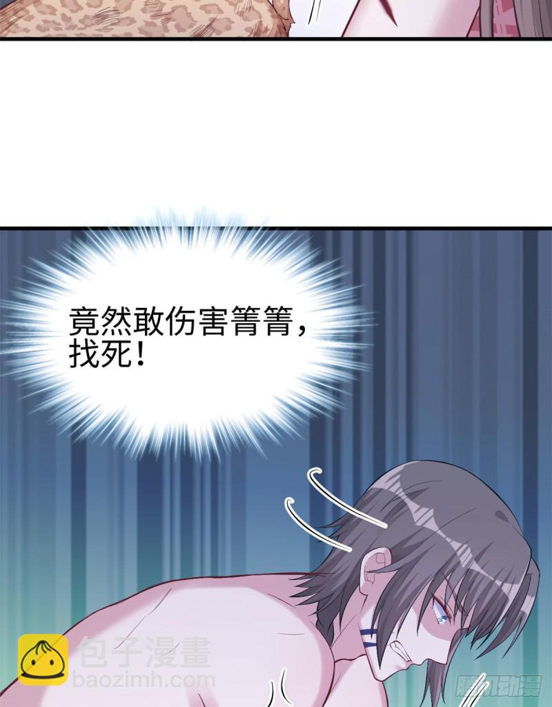第204话(1/2)-第205话
