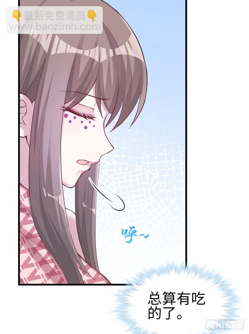 第204话(1/2)-第205话