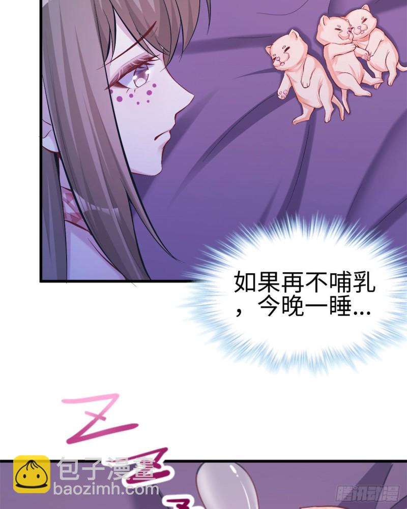 第204话(1/2)-第205话