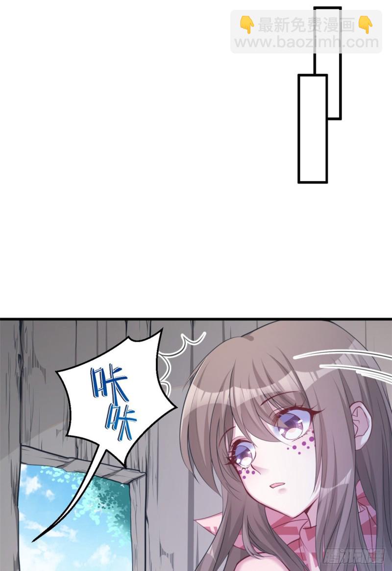 第206话-第207话