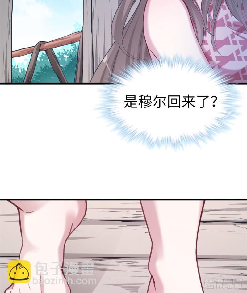 第206话-第207话