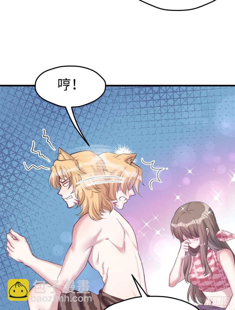 第206话-第207话