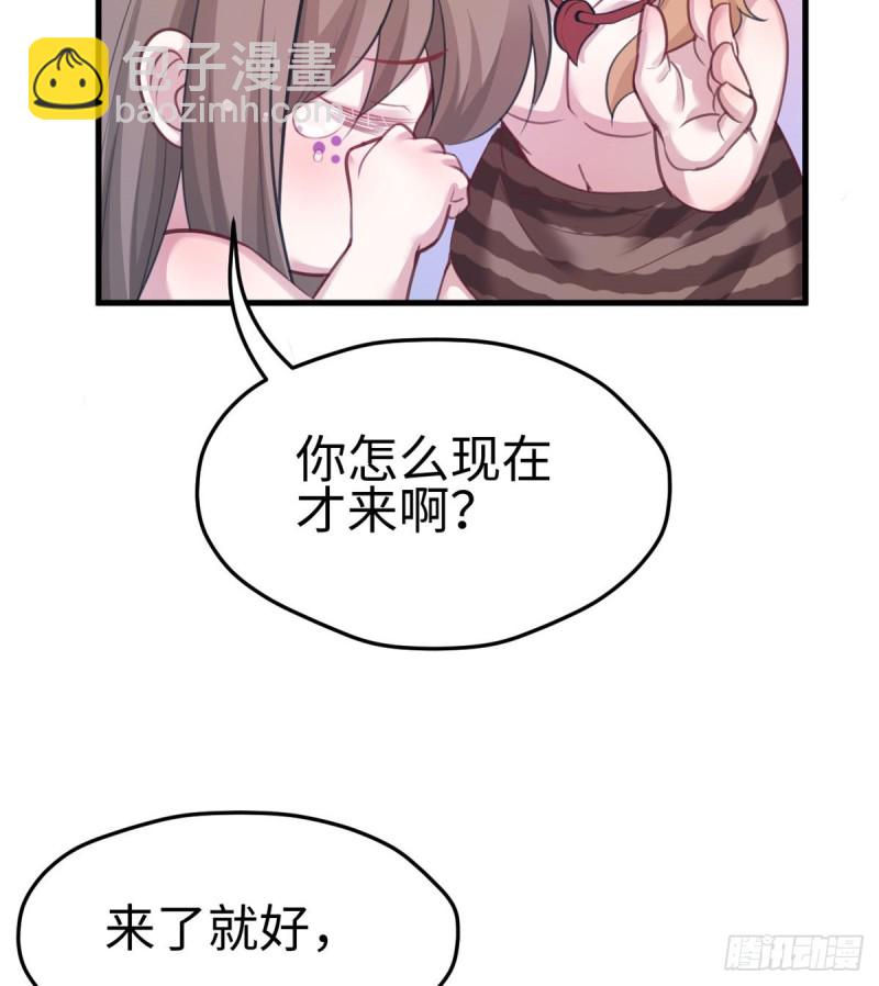 第206话-第207话