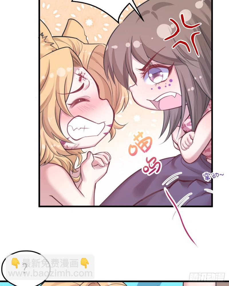 第206话-第207话