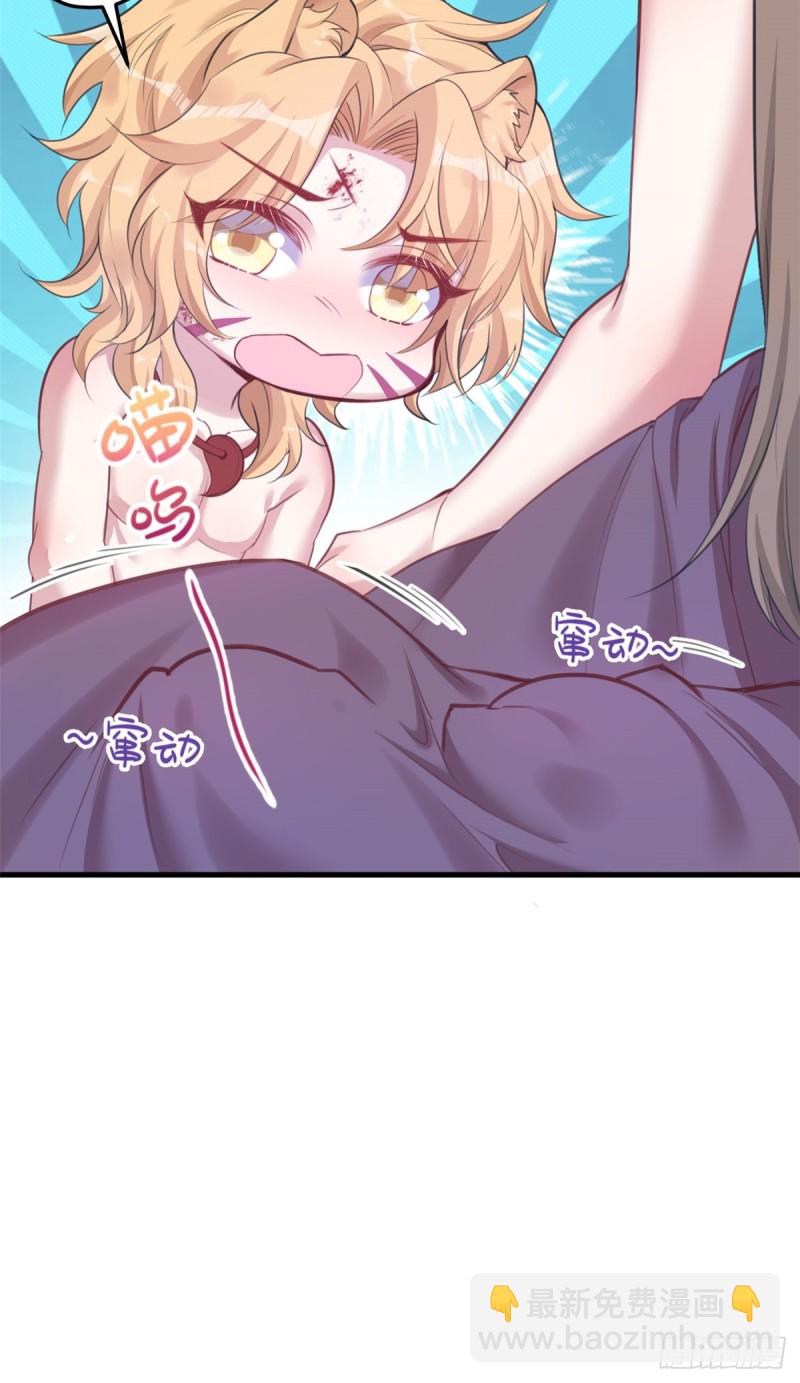 第206话-第207话