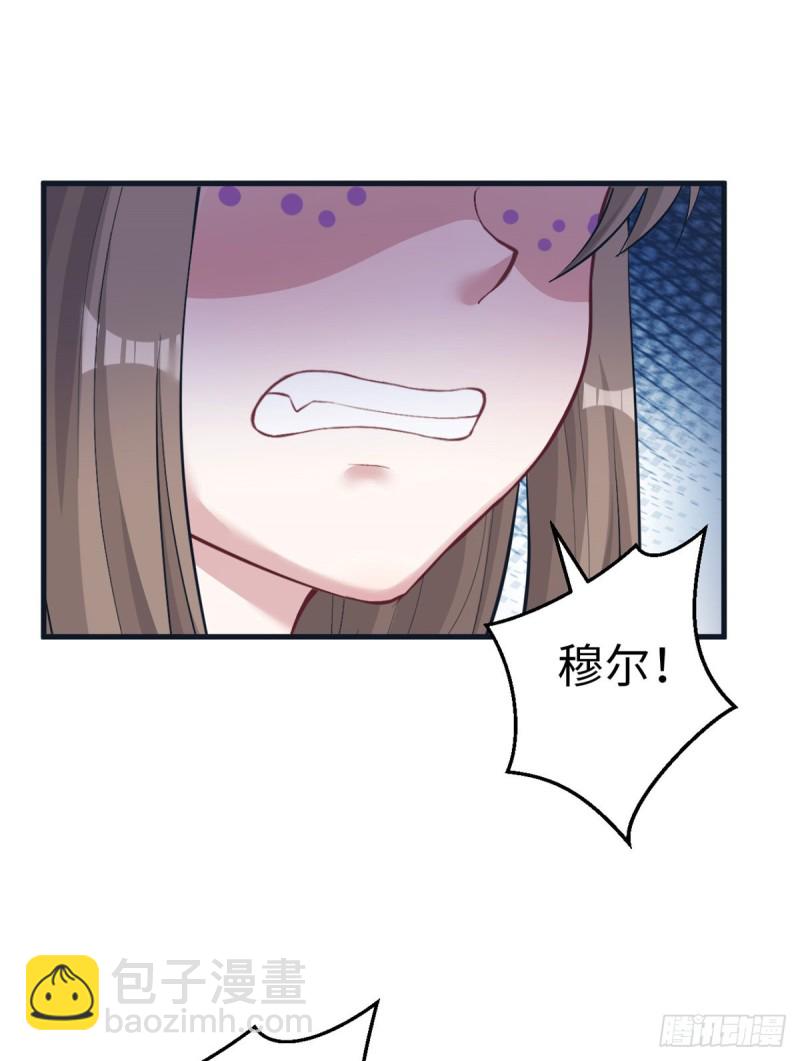 第208话(1/2)-第209话