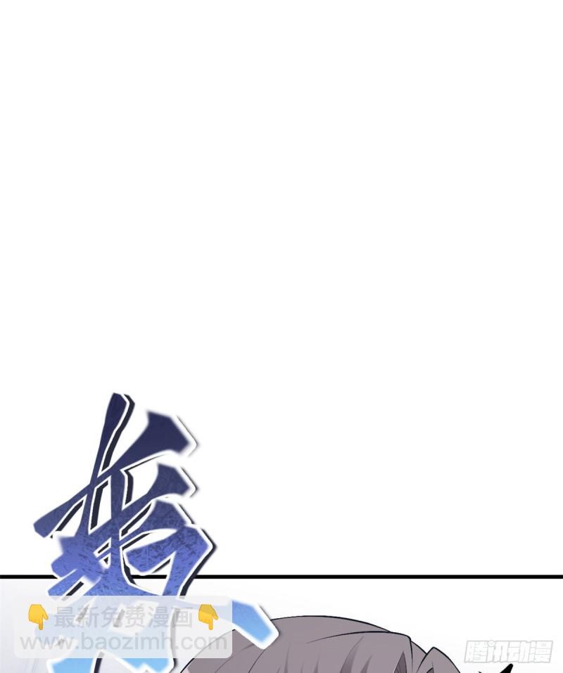 第208话(1/2)-第209话