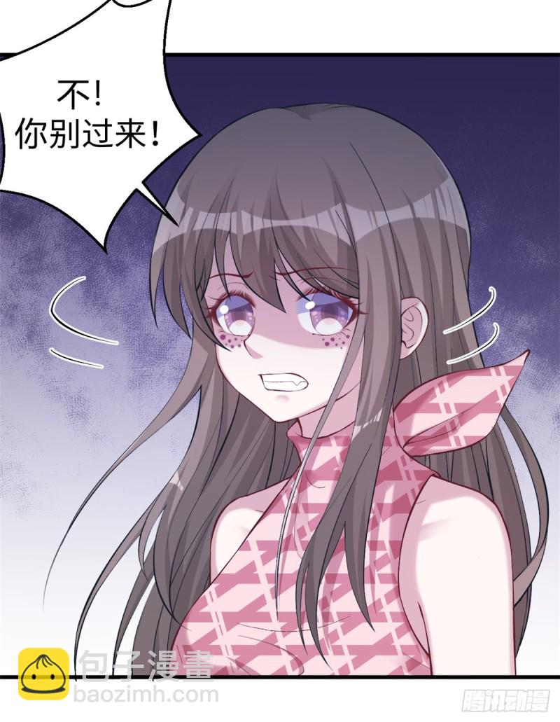 第208话(1/2)-第209话