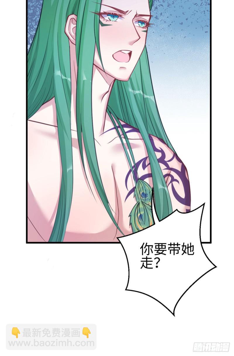 第210话(1/2)-第211话