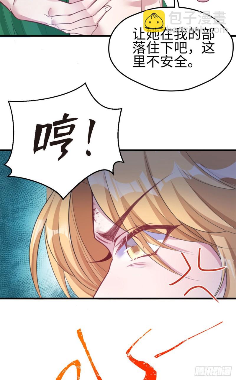 第210话(1/2)-第211话