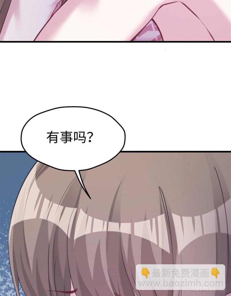 第210话(1/2)-第211话