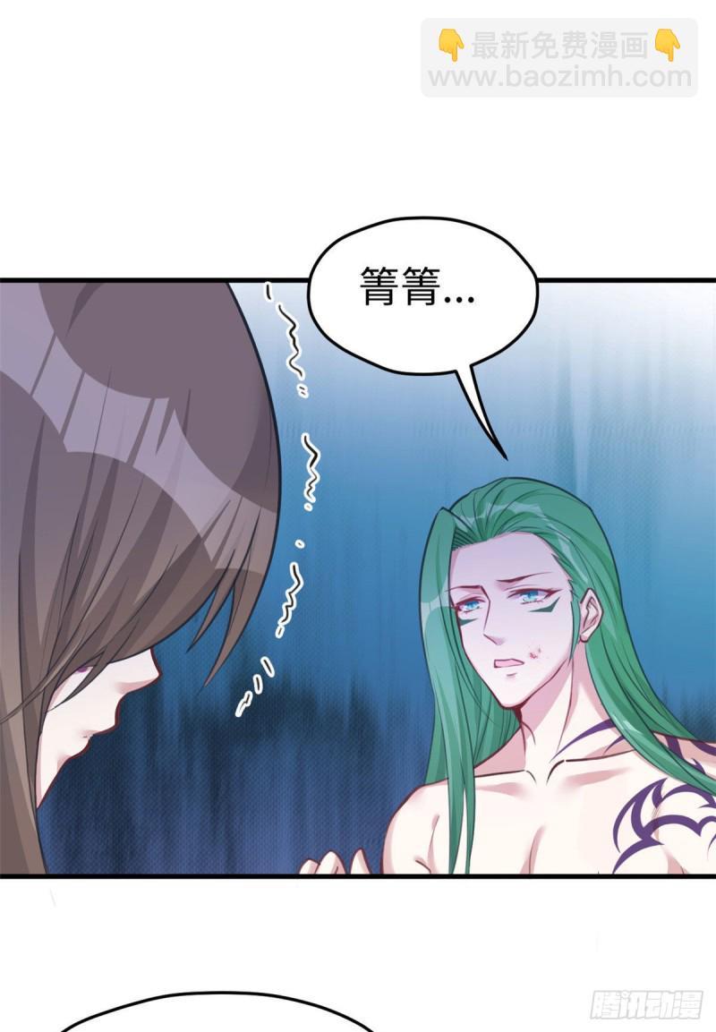 第210话(1/2)-第211话