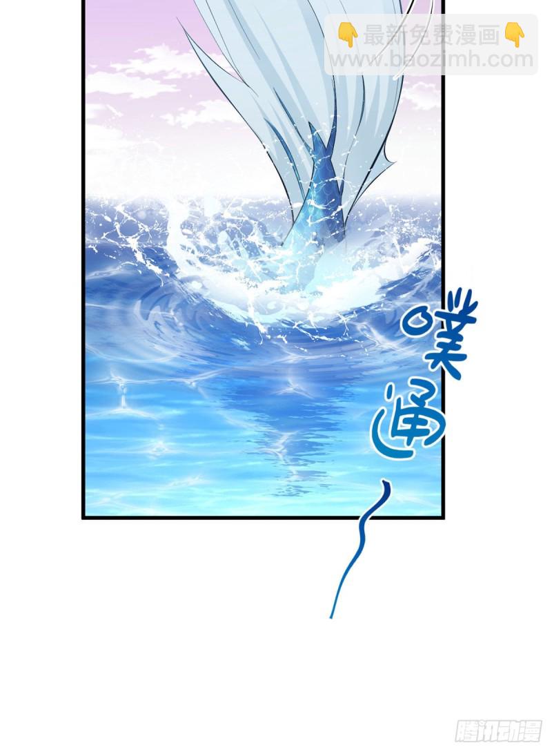 第212话(1/2)-第213话