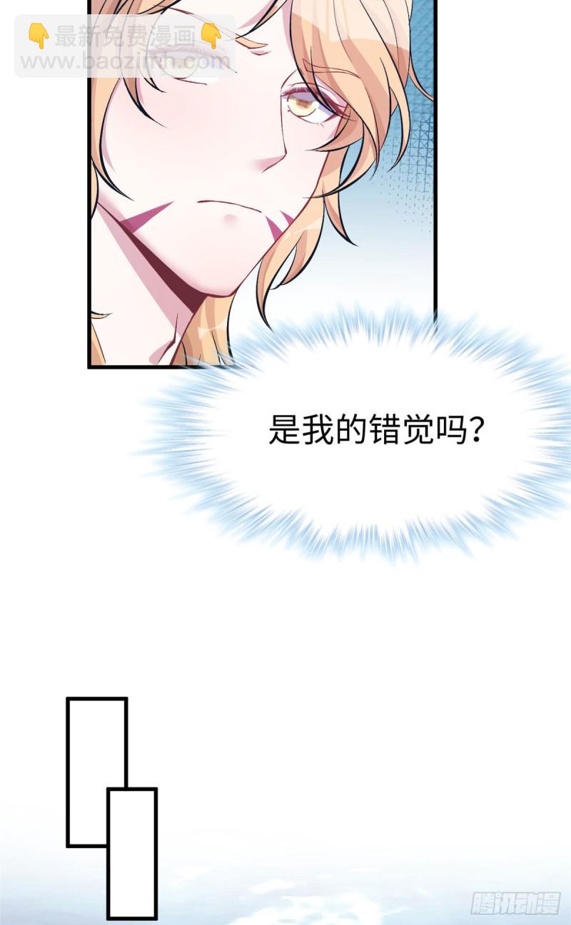 第212话(1/2)-第213话