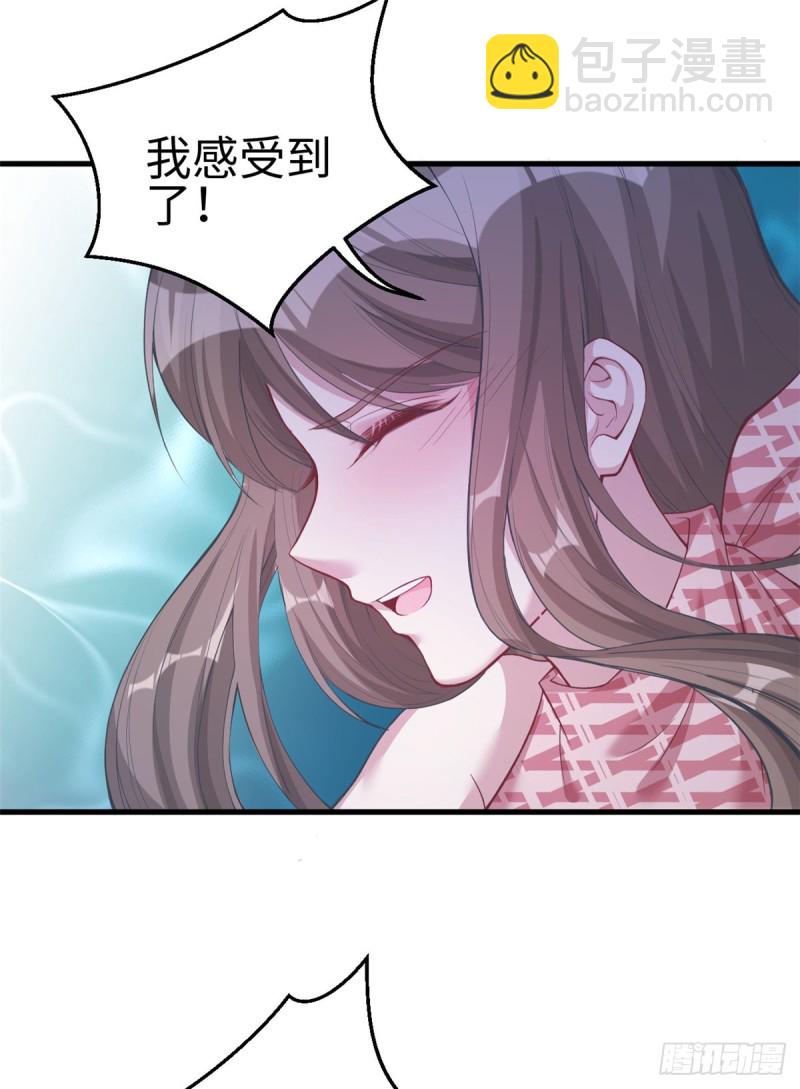 第214话(1/2)-第215话