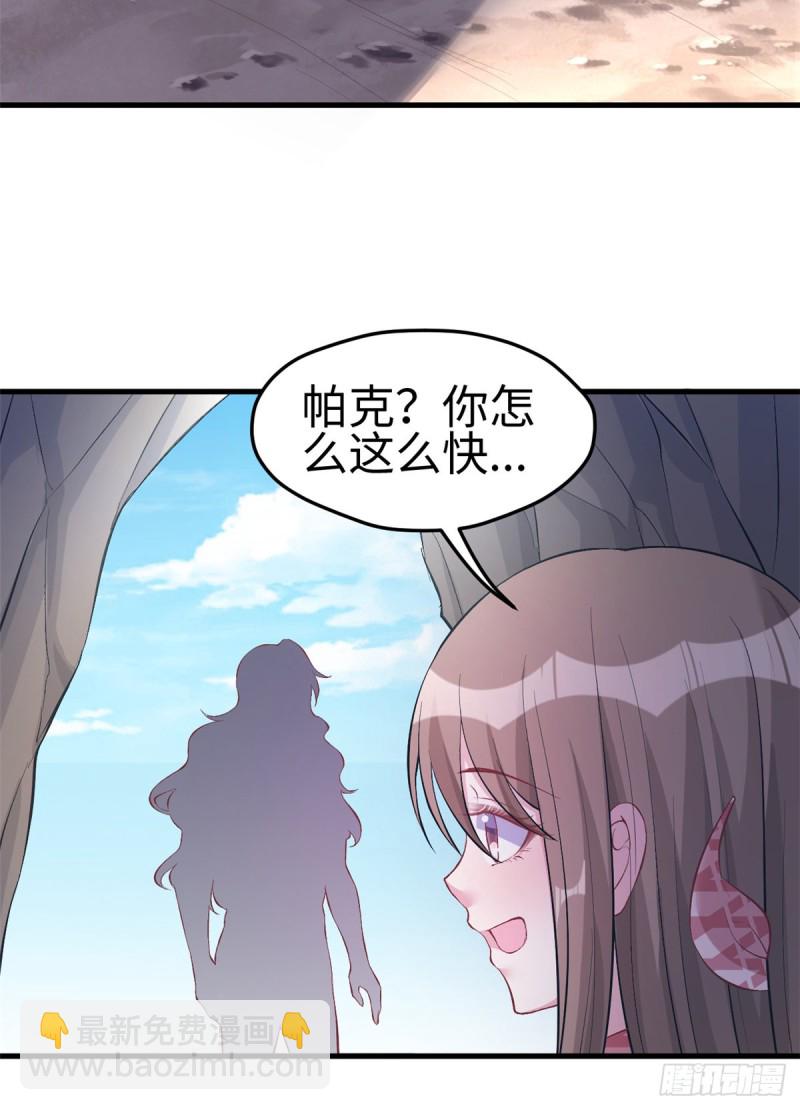 第214话(1/2)-第215话