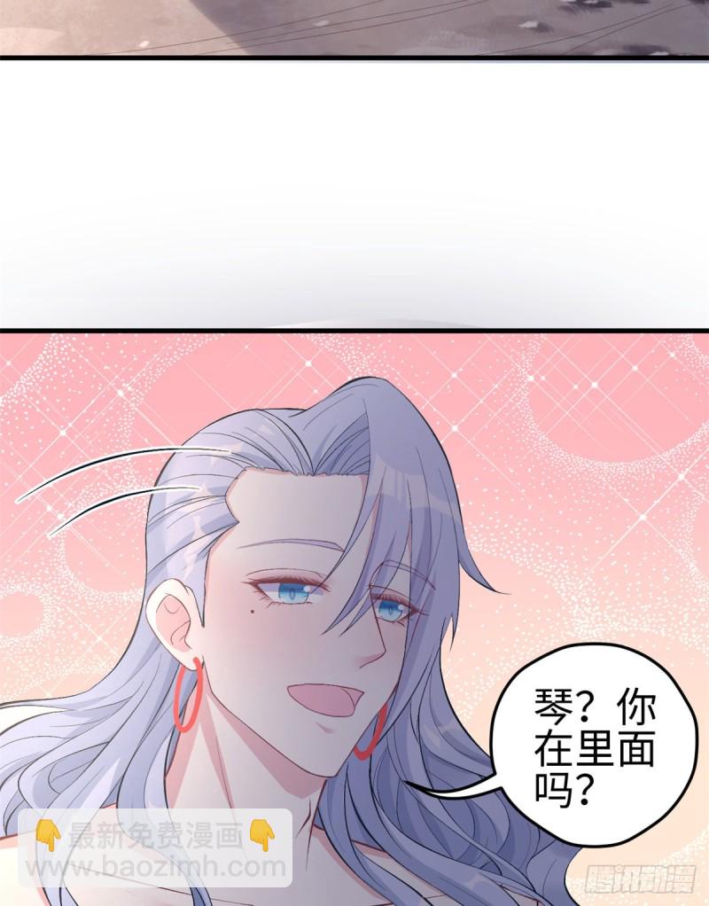 第214话(1/2)-第215话