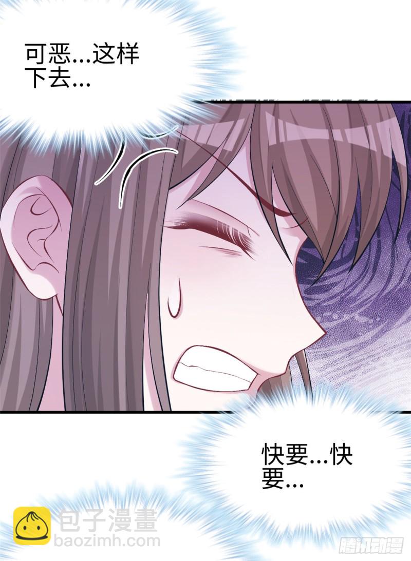 第214话(1/2)-第215话